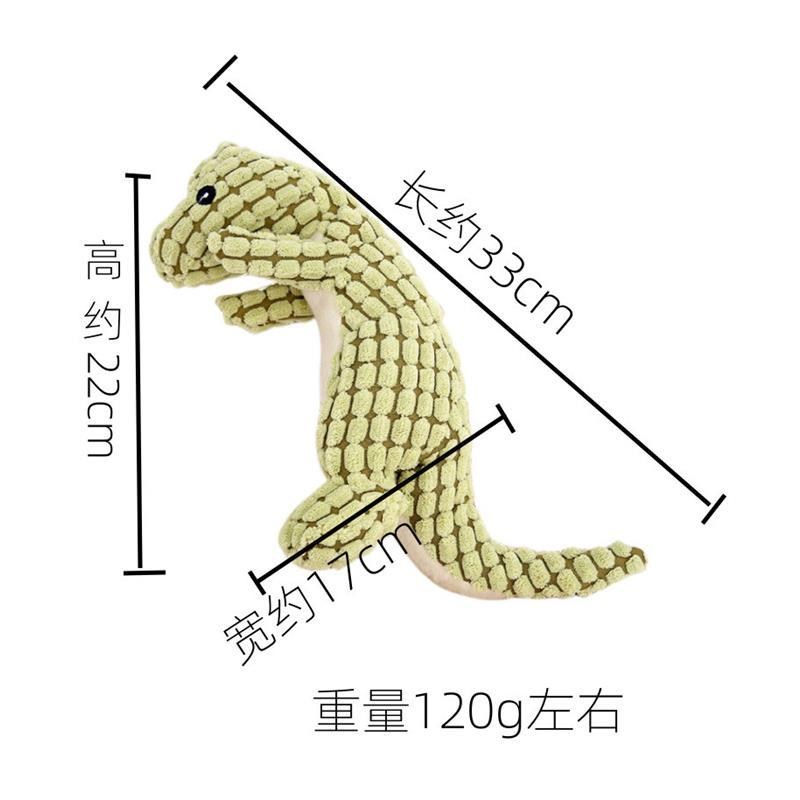 Pet Toyse for Medium Large Dogs Plush Puppy Big Dog 宠物玩具