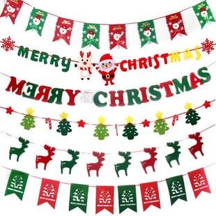 Obanners圣诞装 Christmas and flags 饰品吊旗 decorations