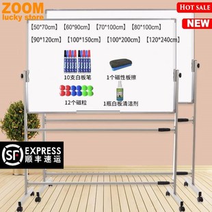 home Boar Bracket Magnetcic Office White whiteboard teaching