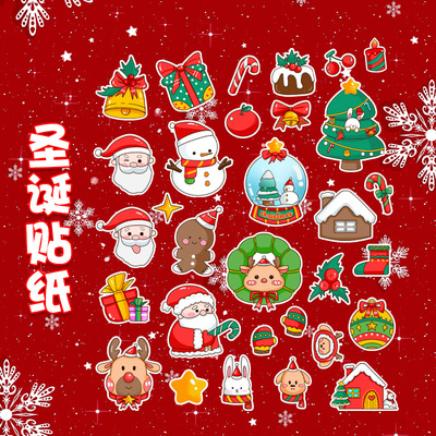 2025新款卡通可爱圣诞贴纸
