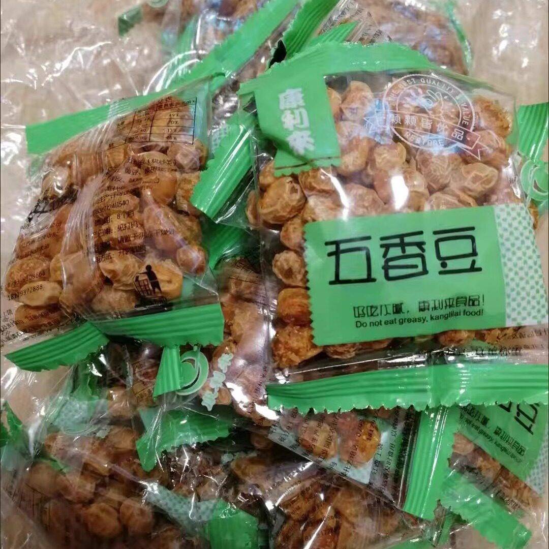江西特产康利来五香笋豆烘干 干水煮黄豆五香豆独立小包休闲 摸鱼
