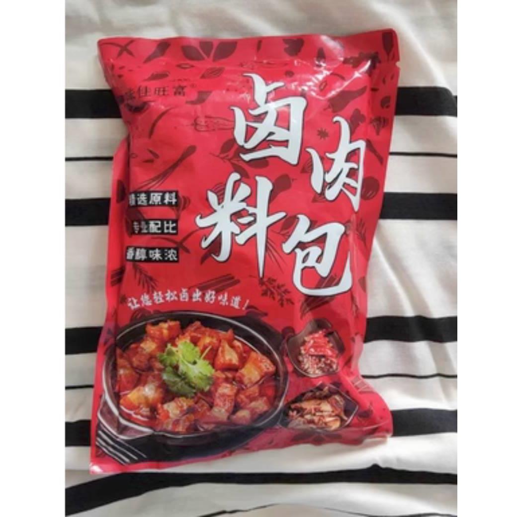 味佳旺富卤料包秘制配方家庭卤水卤肉料包卤牛肉卤菜商用茶叶蛋