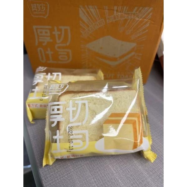 好吃的其妙厚切吐司面包手撕切片吐司面包办公室解饿休闲零食小吃图片