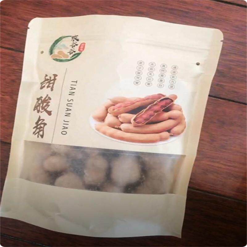 新货酸角云南特产甜酸角新