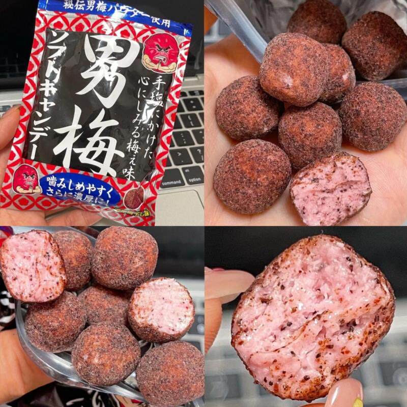 新日期日本进口NOBEL诺贝尔男梅软糖酸梅子开胃紫苏话梅糖孕妇零