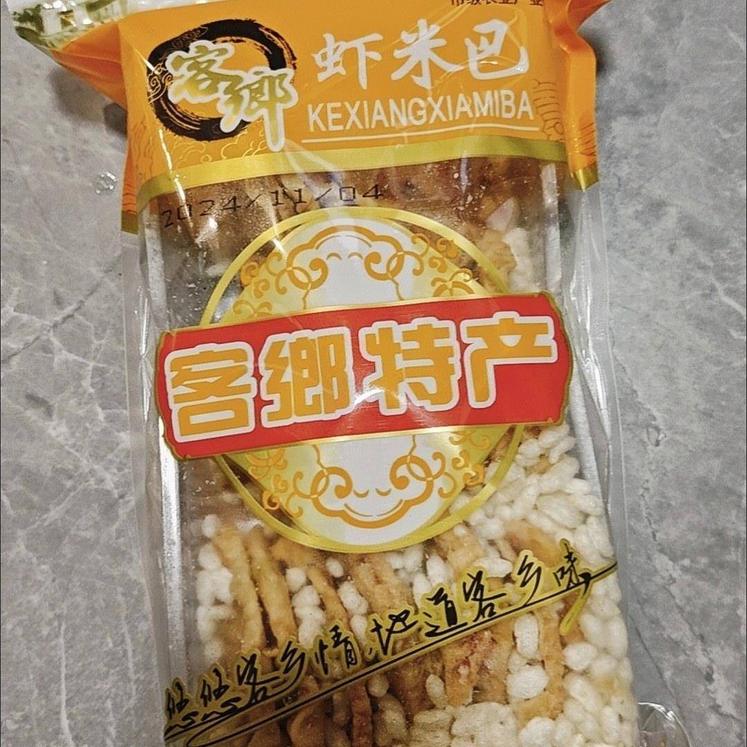 新品客乡虾米巴江西特产赣南油炸花生休闲赣州虾米香脆豆饼零食小