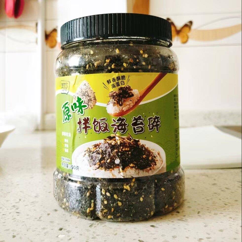 采购产品海带丝拌饭，儿童食品补充，婴儿饭团配料，海带丝与大米