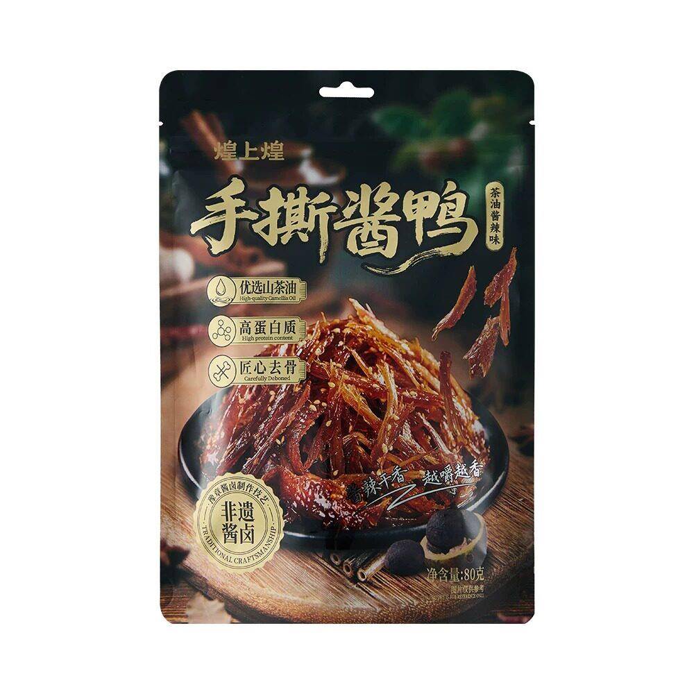 辣酱袋装盒马代购 煌上煌手撕酱鸭 茶油酱辣味80g袋装 酱香