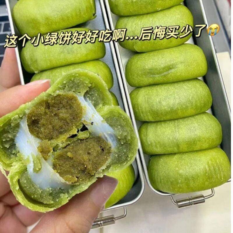 糯叽叽奶酥龙井茶酥饼奶茶酥抹茶麻薯杭州特产小吃糯叽叽糕点零食