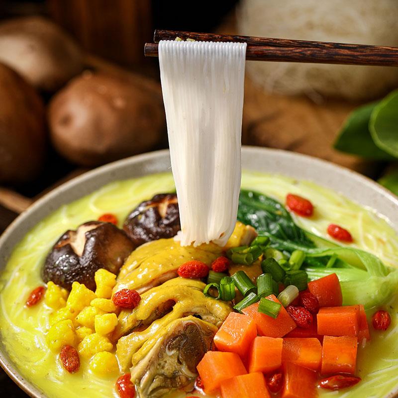 过桥米线方便面速食云南米
