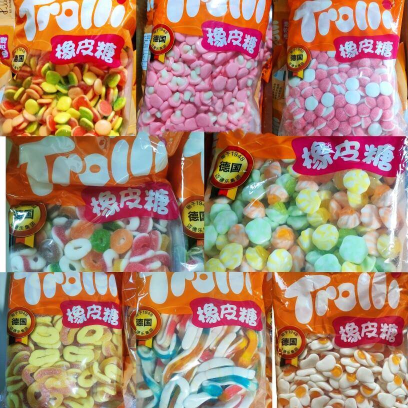 德国糖果德国Trolli口力橡皮糖儿童零食糖果散装迷你酸圈混