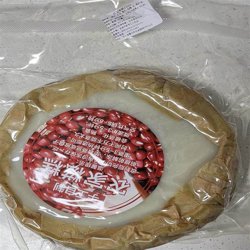 新货衢州特产龙游发糕手工