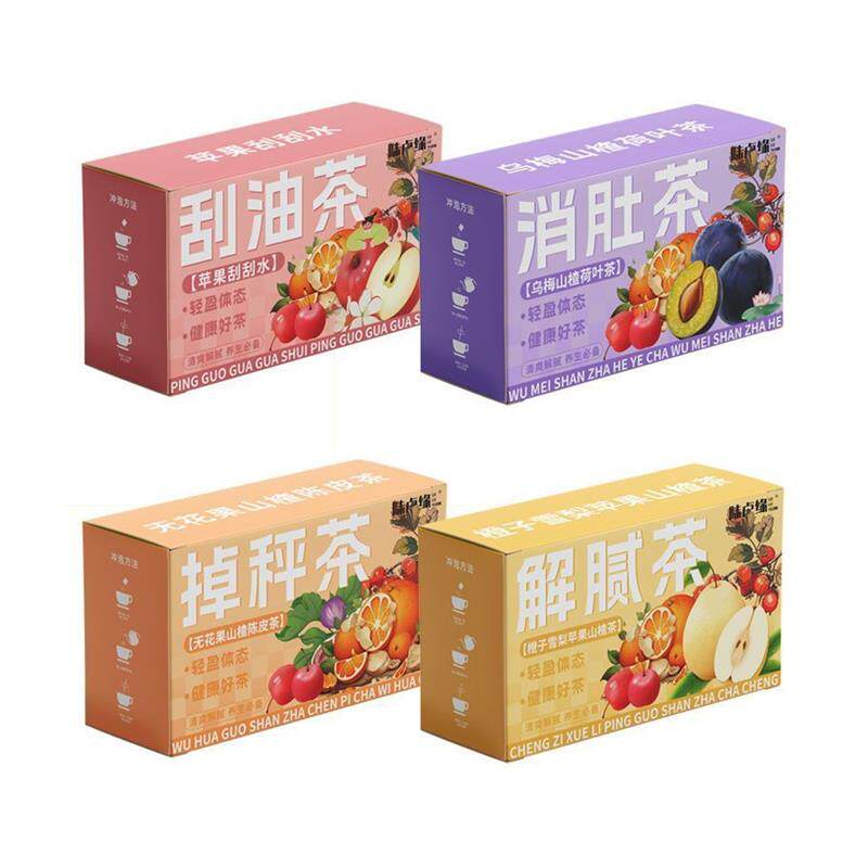 新货乌梅桑葚山楂荷叶消消茶苹果刮刮茶无花果玫瑰花养生水果