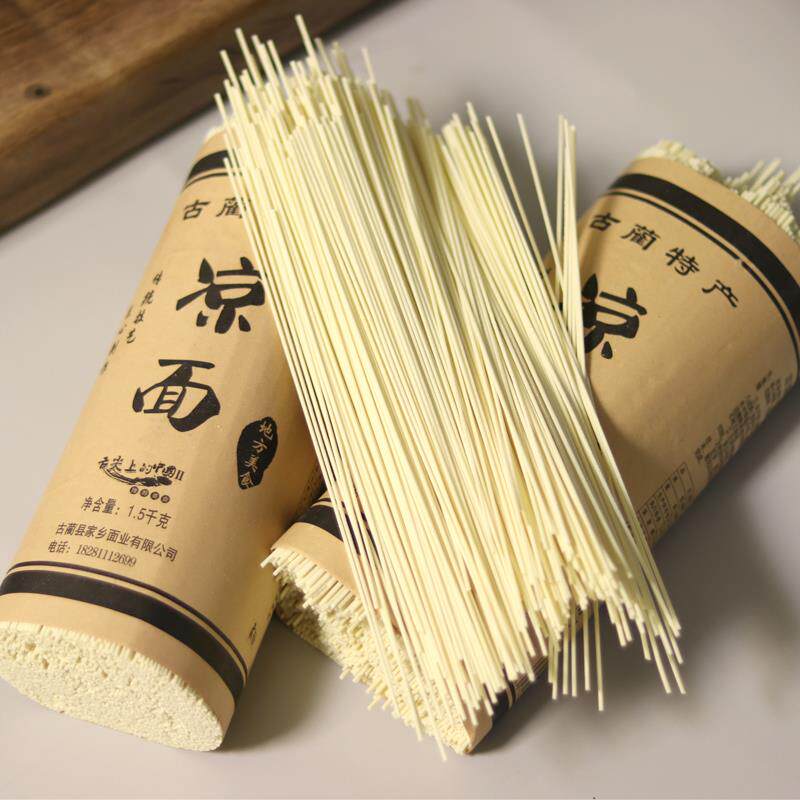 四川特产小吃凉拌凉面专用