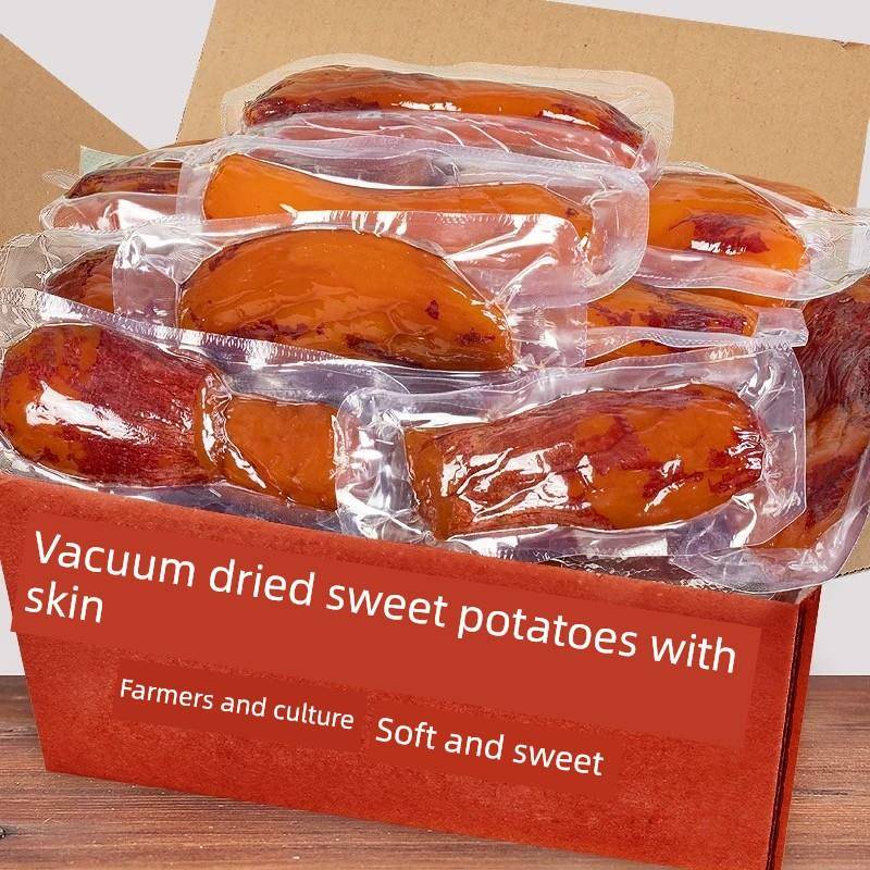 独立带皮红薯干1000g农家自制软糯红薯连城特产红薯休闲零食番薯