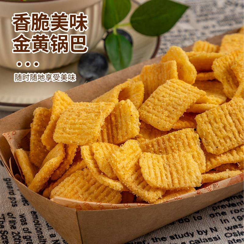 卡奇粗粮小米豆香锅巴休闲零食品粗粮酥脆香甜烧烤香辣味便携带