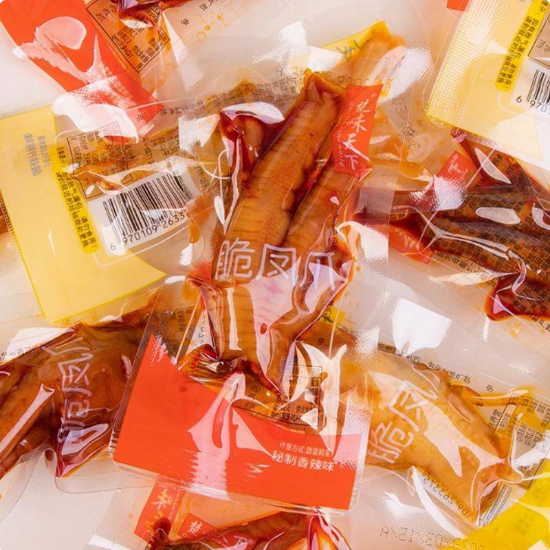 楚味天下脆凤爪500克散称柠檬酸辣鸡爪零食品卤味鸡脚独立小包装