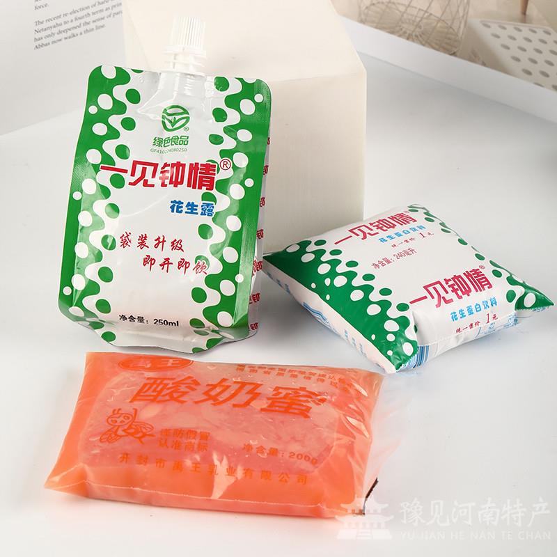 新货开封特产花生奶酸奶蜜
