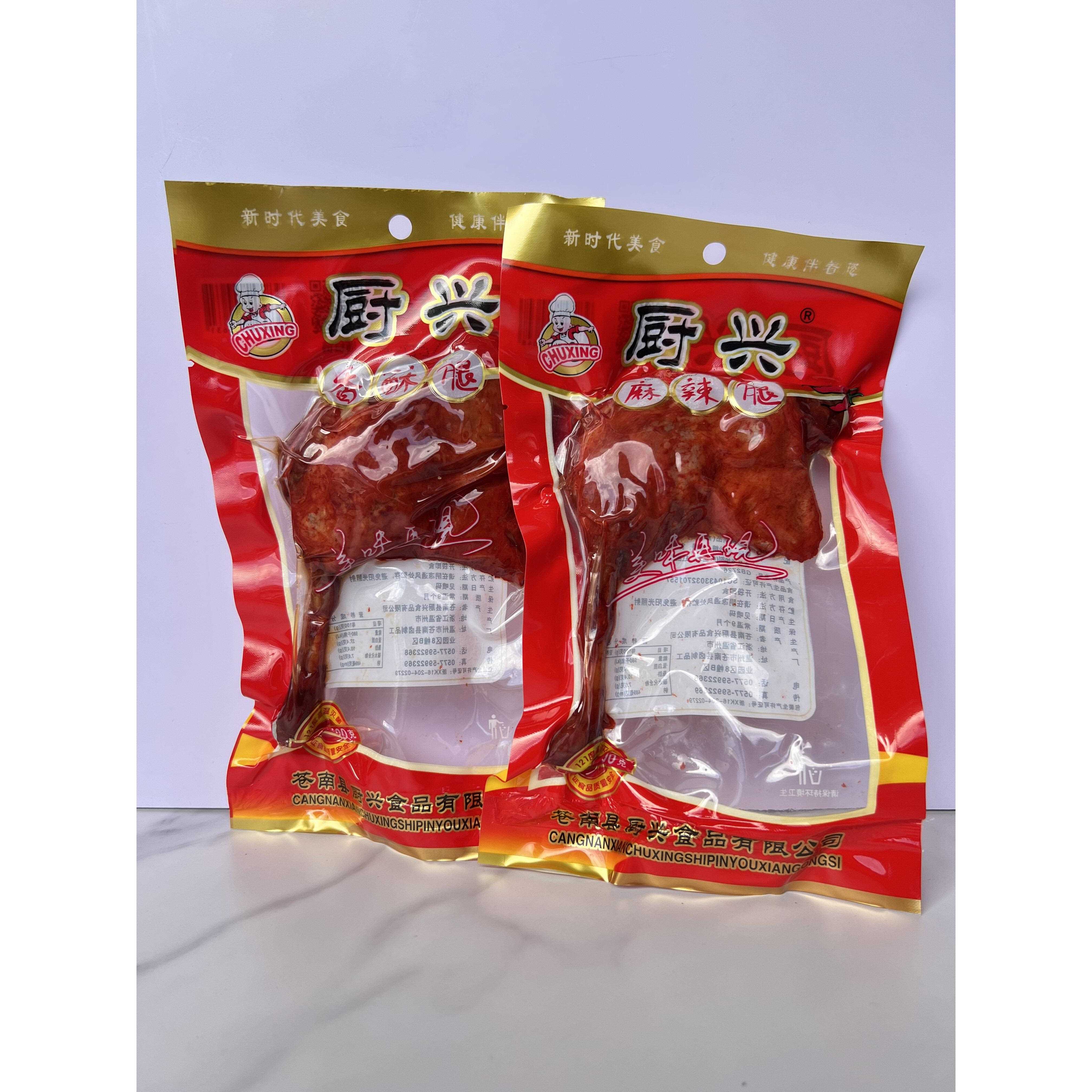 厨兴麻辣香酥100g鸭腿卤货卤味出游聚友下酒下饭鸭肉零食小吃包邮