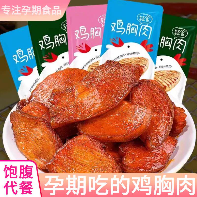 新日期黑芝麻花生纯手工老式传统工艺添加营养健康糕点休闲零食