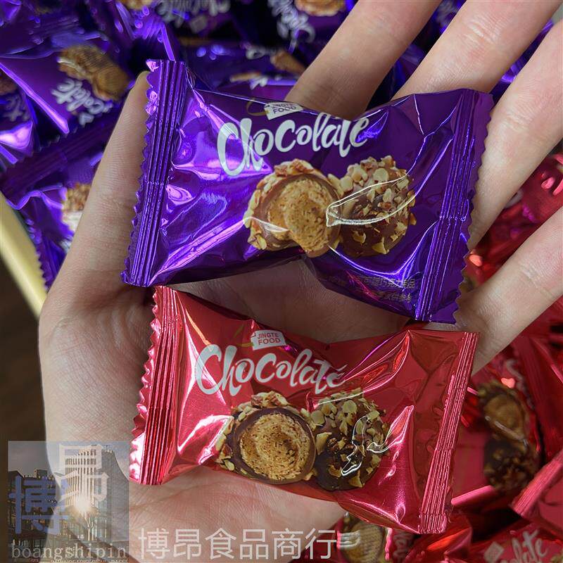 新日期好仁佳巧克力代可可脂花生芝麻酥糖婚庆喜糖散装500g一