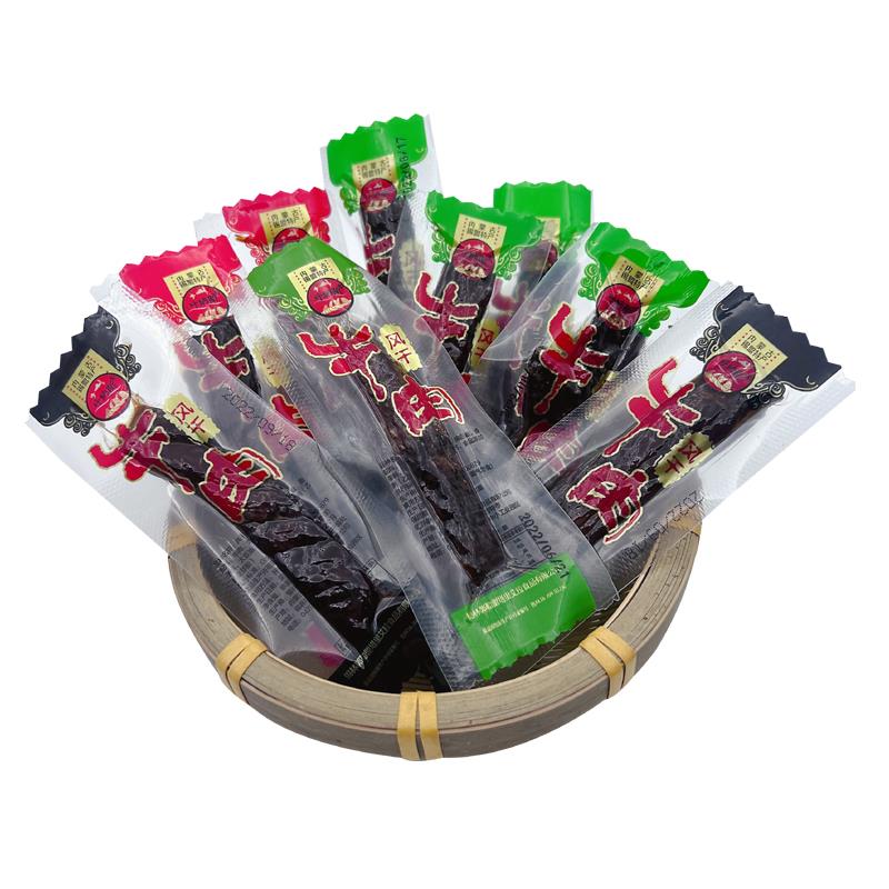 手撕软半干正宗内蒙古锡盟特产草原风干牛肉散装零食小包邮