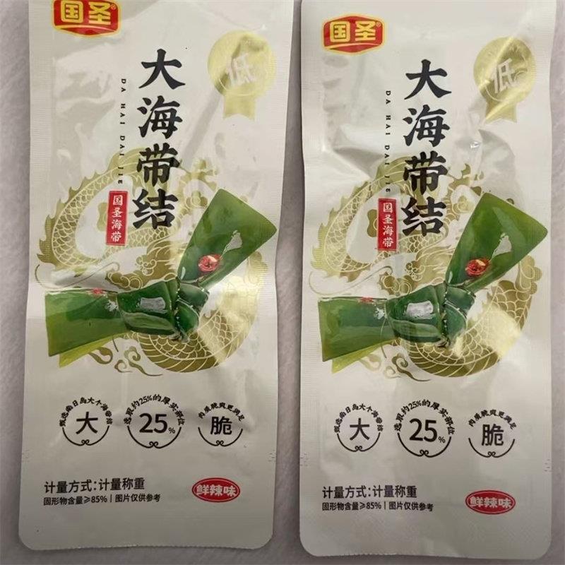 精选一袋一结香辣海带结凉拌即食办公室夜宵解馋小吃脆爽网红零食