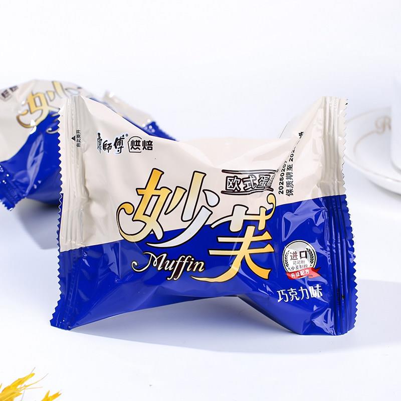 康师傅妙芙蛋糕欧式20枚散装糕点早餐学生零食小吃休闲食品整箱