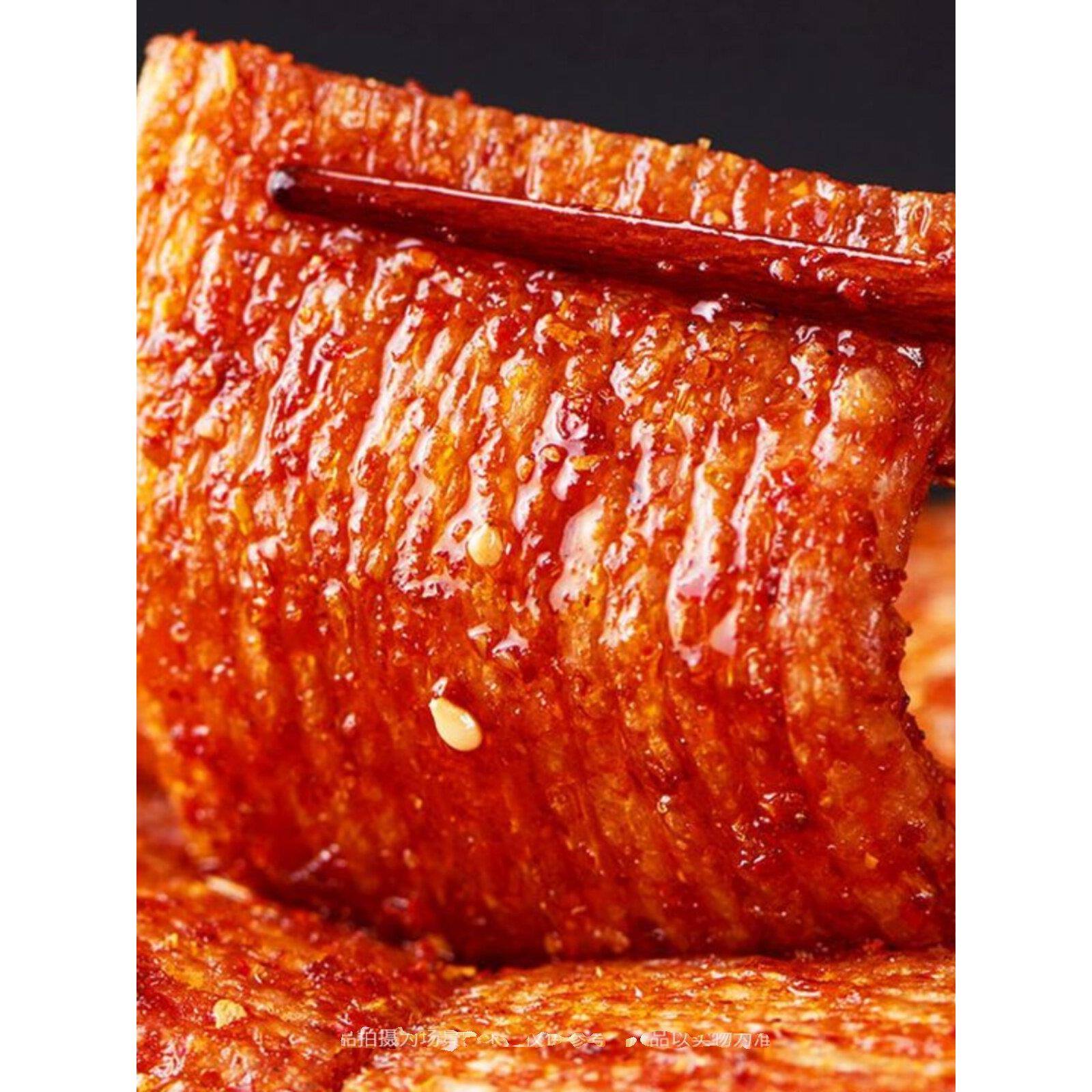 佳龙亲亲嘴糯辣条亲嘴烧网红休闲解馋小零食素食怀旧零食整箱