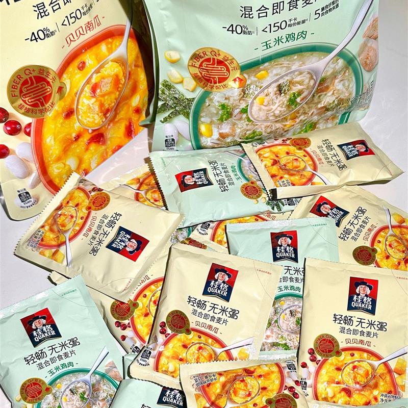 新货桂格无米粥麦片贝贝南