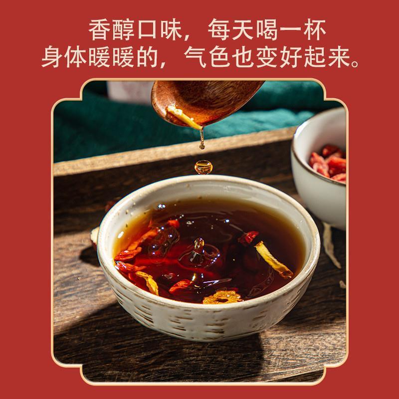 姜红下奶怀姜糖膏产妇哺乳期追奶产后生姜红糖奶月子专用增喝的