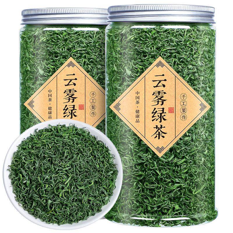 绿茶2025新茶春茶碧螺春毛剑日照高山云茶散装罐装500g