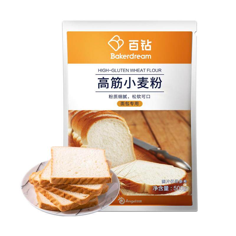 新日期高筋小麦粉500克每