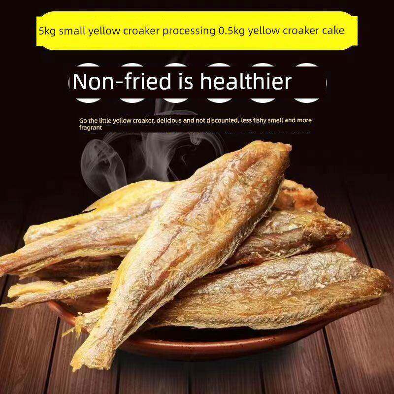 旅游同款鱼上游黄鱼酥小黄鱼香酥鱼小鱼干65克休闲零食即食特产