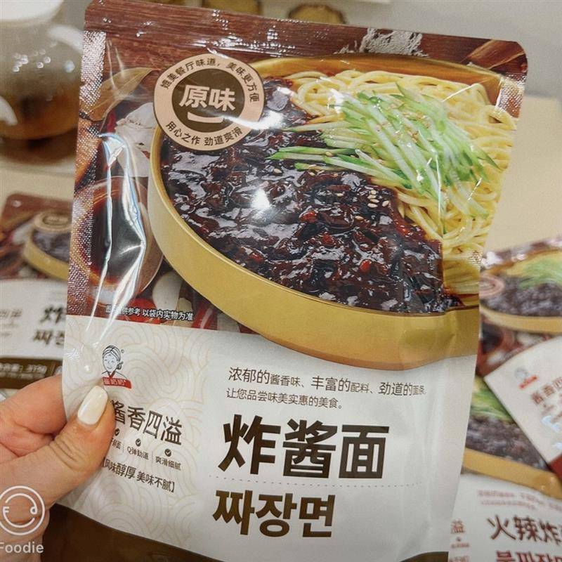 延边韩式炸酱面315g/袋手工面饼非油炸方便速食火鸡辣拌面韩餐馆