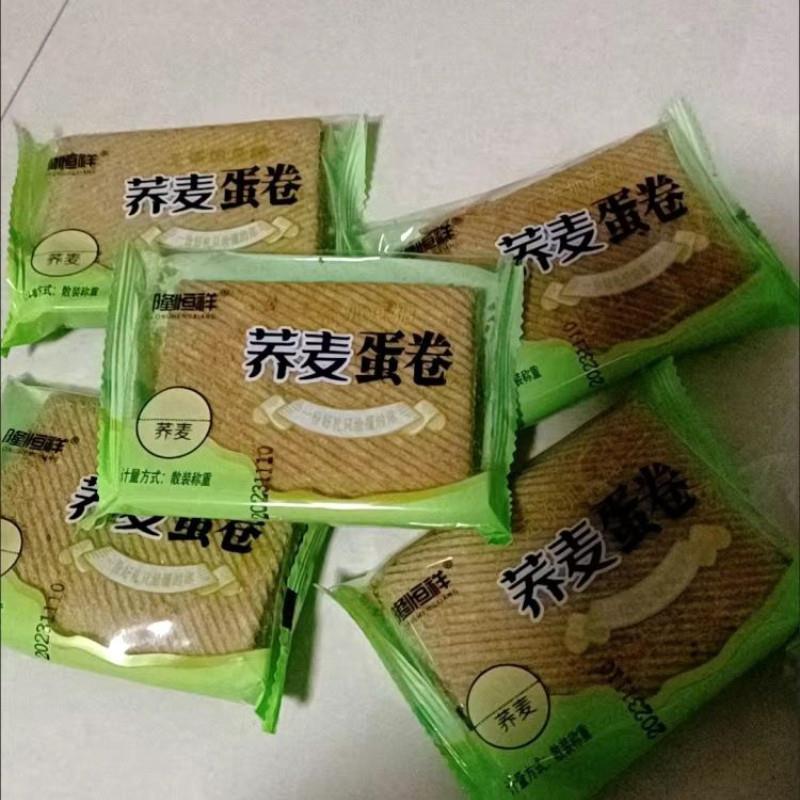 无蔗糖荞麦鸡蛋卷手工传统老式鸡蛋卷休闲小吃香酥饼干充饥小零食