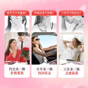 IMINT无糖草本糖三种花香口味薄荷糖xit清甜劲爽约会糖BX