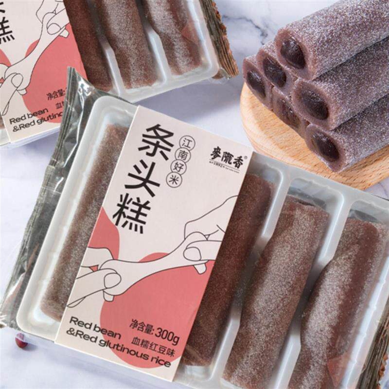新日期安徽特产安庆麦陇香黑芝麻红豆条头糕糯米糕传统小吃糯叽叽