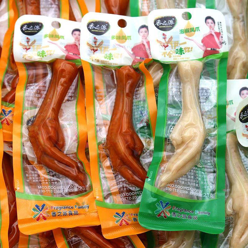 香之派多味鸡爪23g即食卤味香辣泡椒凤爪休闲解馋鸡脚小吃零食品