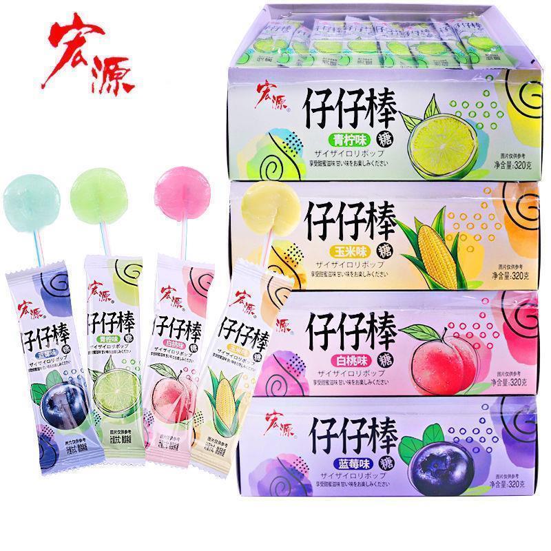 新货仔仔棒二代棒棒棒糖水