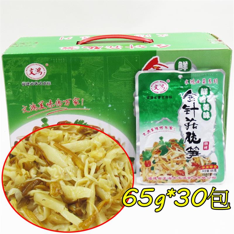 福建漳州整箱金针菇脆笋65
