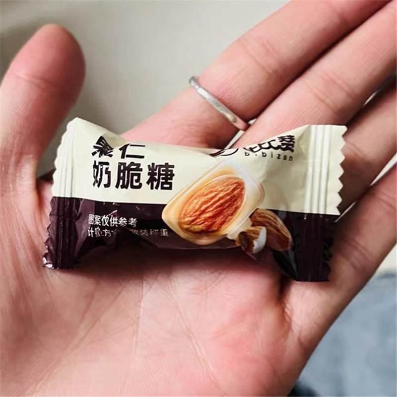 新日期果仁奶脆糖巴旦木喜糖硬糖结婚糖创意糖果零食小吃休