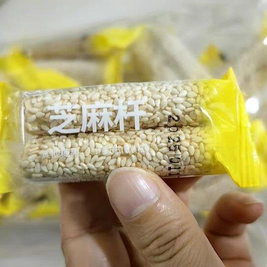五哥芝麻糖手工麦芽糖老式芝麻杆棒特产怀旧灶糖果酥零食