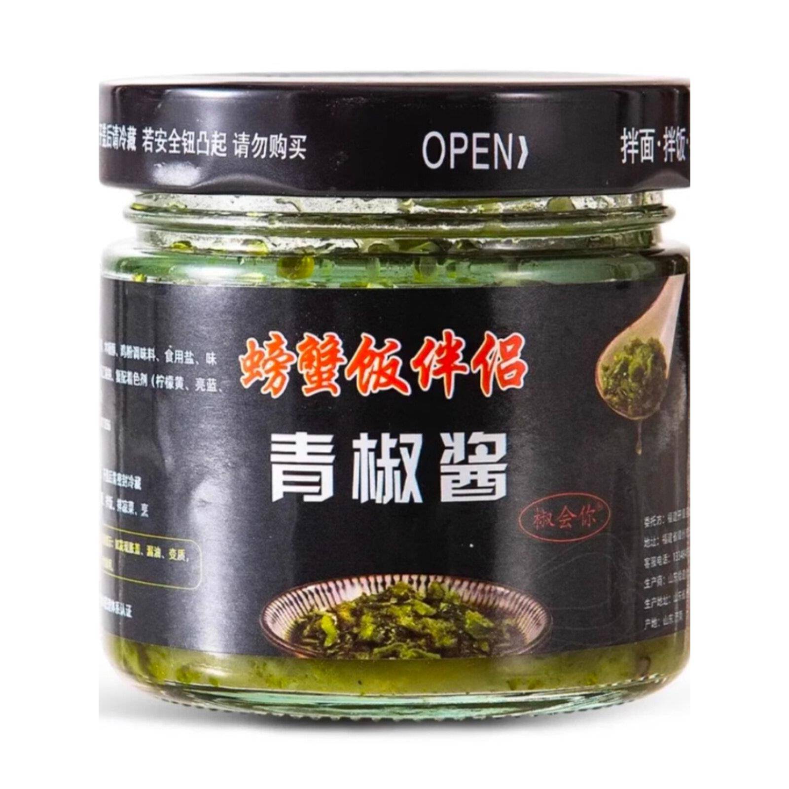 福建云霄红树青椒酱饭椒酱拌咸米粉蟹饭配套礼盒