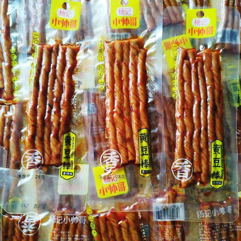 杨记小帅哥辣条 黄豆棒豆卷豆皮豆干 干制品28g湖南特产麻辣零食