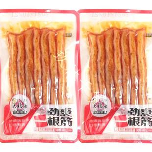 辣条湘川风味烧烤牛肉劲爽一根筋素食散装500g