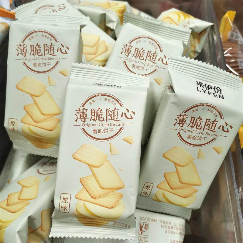 薄脆随心薯脆饼干500克小
