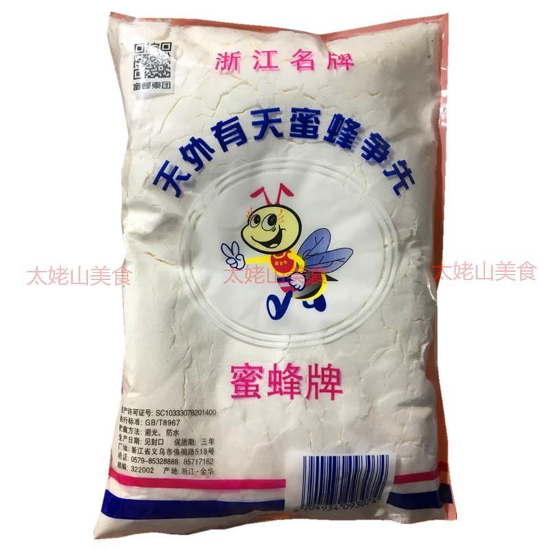 新日期蜜蜂牌味精227g雪花