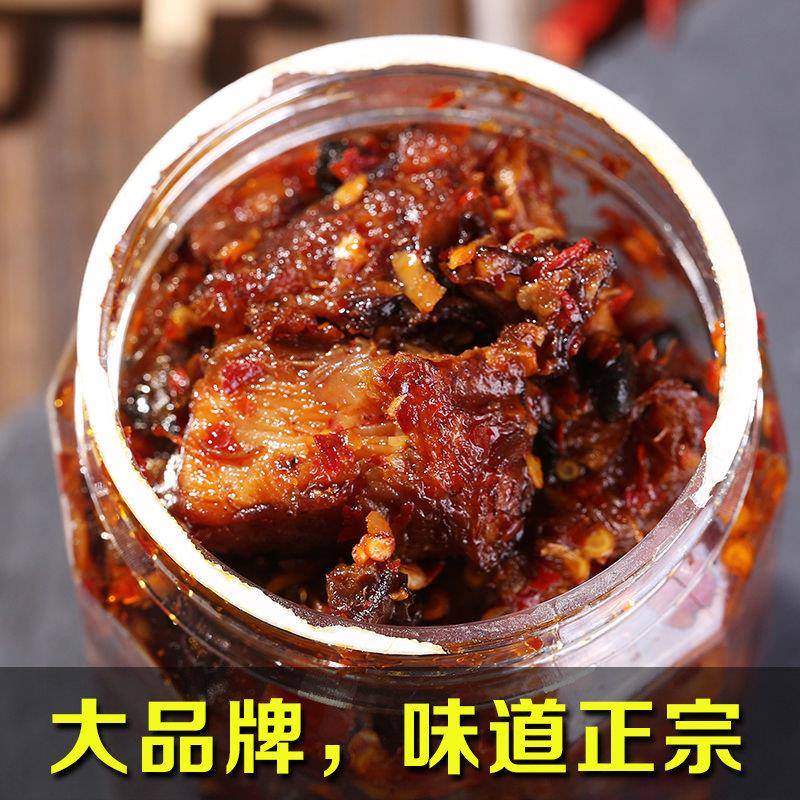 酒糟鱼香辣鱼罐头休闲零食即食开胃下饭江西特产酒槽鱼麻辣鱼块干
