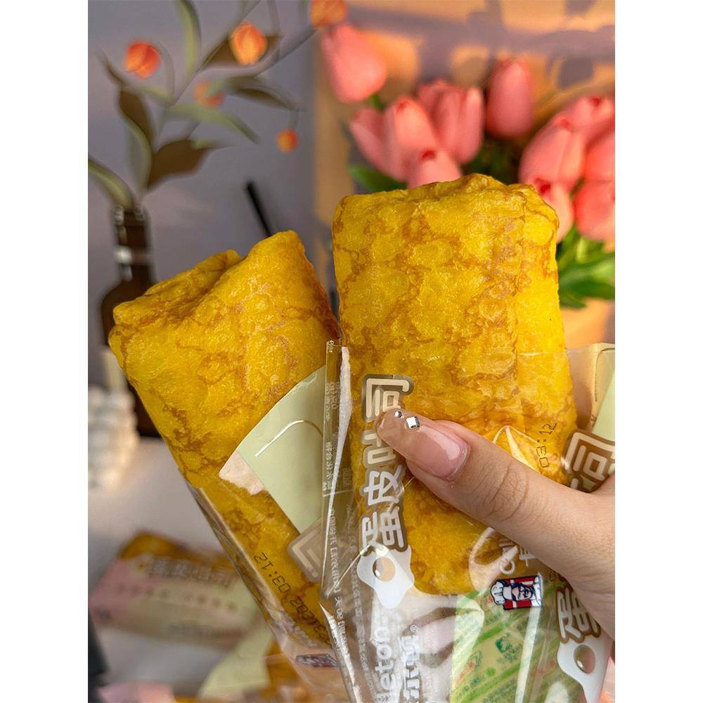 卡尔顿鸡蛋皮吐司全盒早餐面包肉丝沙拉三明治吐司蛋糕零食零食
